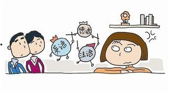 吃瓜视频小天才,揭秘网络红人的幕后故事  第1张